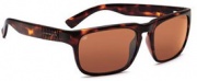 Serengeti Cortino Sunglasses
