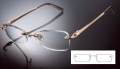 Fred St Vincent Eclat F2 Eyeglasses