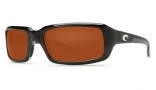 Costa Del Mar Switchfoot Sunglasses Shiny Black Frame Sunglasses - Blue Mirror Glass/COSTA 400
