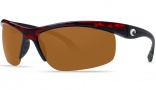 Costa Del Mar Skimmer Sunglasses Tortoise Frame  Sunglasses - Amber / 580P