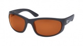 Costa Del Mar Howler Sunglasses Shiny Black Frame Sunglasses - Copper / 580P
