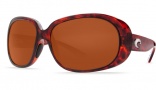 Costa Del Mar Hammock Sunglasses - Tortoise Frame Sunglasses - Green Mirror Glass / Costa 580