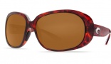 Costa Del Mar Hammock Sunglasses - Tortoise Frame Sunglasses - Green Mirror / 400G