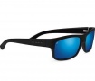 Serengeti Martino Sunglasses Sunglasses - 8263 Satin Shiny Black / Polarized Blue