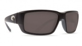 Costa Del Mar Fantail RXable Sunglasses Sunglasses - Matte Black