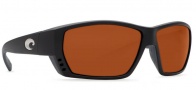 Costa Del Mar Tuna Alley Sunglasses Matte Black Frame Sunglasses - Copper 580P