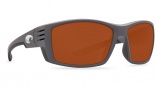 Costa Del Mar Cortez Matte Gray Sunglasses Sunglasses - Copper 580G